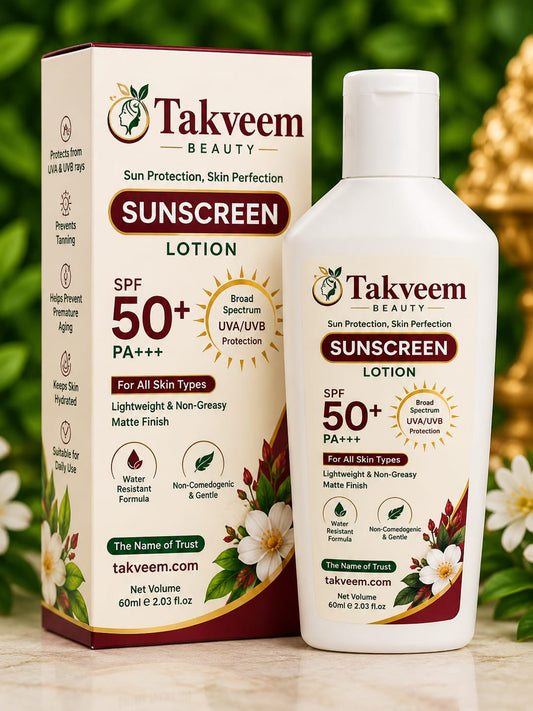 Takveem Beauty Sunscreen SPF 50 – UV Protection & Brightening Skin Care